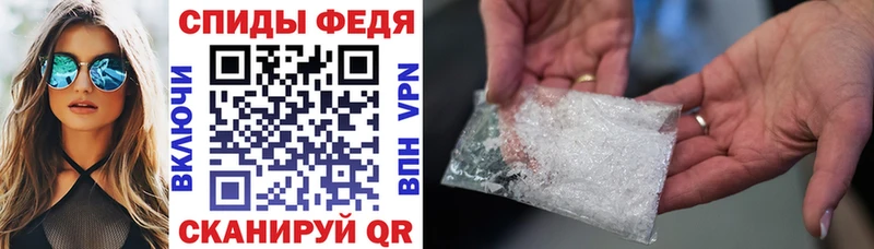 АМФ Premium Знаменск