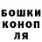 ГАШИШ убойный NADESSON
