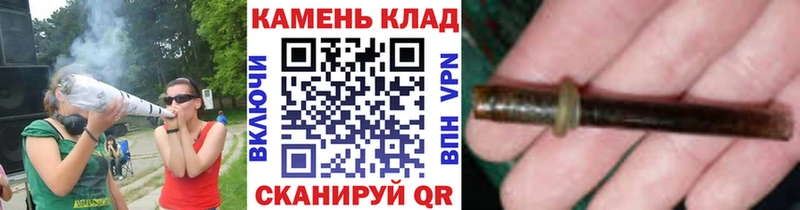 OMG онион  Знаменск  ГАШ Ice-O-Lator 