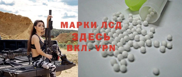 спиды Алзамай