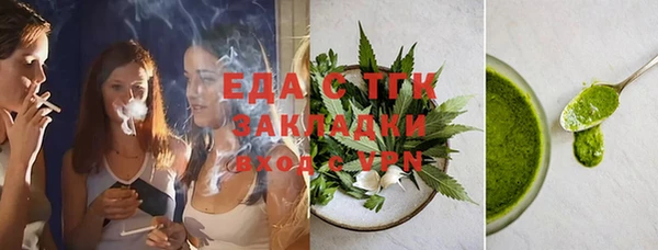 кокаин колумбия Алексеевка