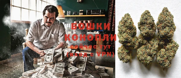 кокаин премиум Дмитров