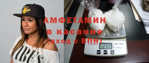 спиды Алзамай