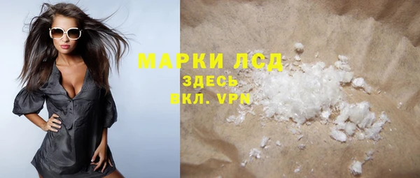 меф VHQ Абинск