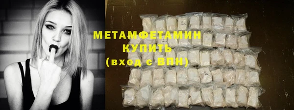 винт Дмитриев