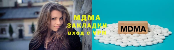 кокаин колумбия Алексеевка