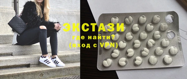 кокаин колумбия Алексеевка