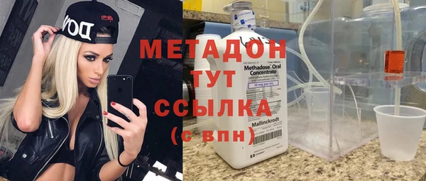 кокаин колумбия Алексеевка