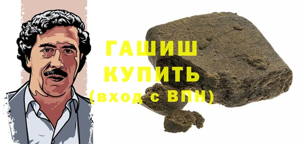кокаин колумбия Алексеевка