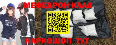 гидропоника Гусь-Хрустальный