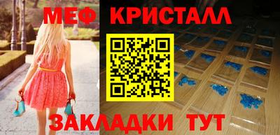 индика Гай