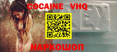 спайс Гагарин