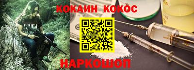 гидропоника Гусь-Хрустальный