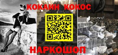 гидропоника Гусь-Хрустальный