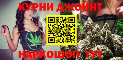 кристаллы Гусиноозёрск