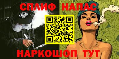 кристаллы Гусиноозёрск