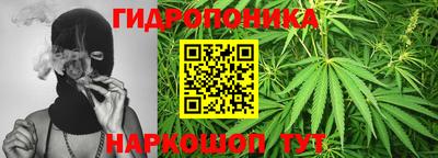 кристаллы Гусиноозёрск
