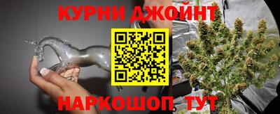 кристаллы Гусиноозёрск