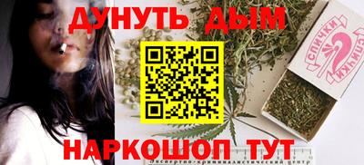 гашик Гусев