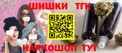 гашик Гусев