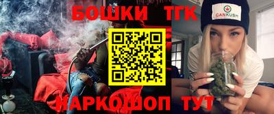 гашик Гусев