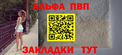 гидропоника Гусь-Хрустальный