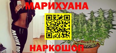 гидропоника Гусь-Хрустальный