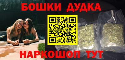 гашик Гусев