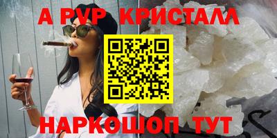 гидропоника Гусь-Хрустальный