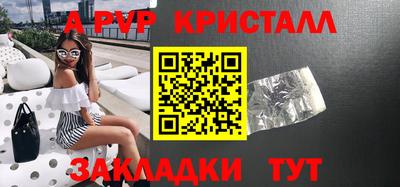 гашик Гусев