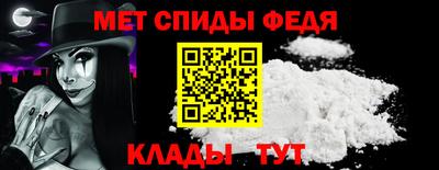 кристаллы Гусиноозёрск