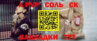 гашик Гусев
