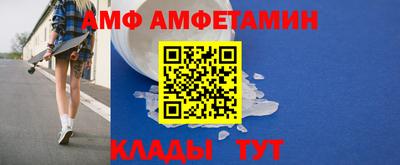 спайс Гагарин