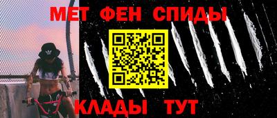 Альфа ПВП Гатчина