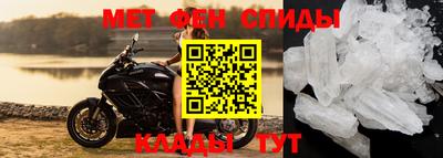 спайс Гагарин