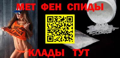кристаллы Гусиноозёрск