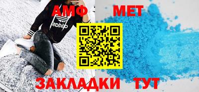 Альфа ПВП Гатчина