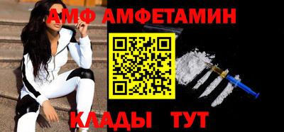 индика Гай
