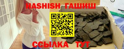 гидропоника Гусь-Хрустальный