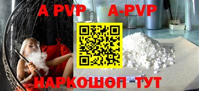 гидропоника Гусь-Хрустальный