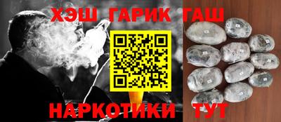 индика Гай