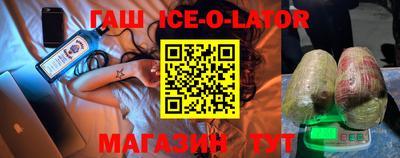 гидропоника Гусь-Хрустальный