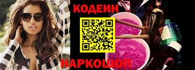 индика Гай