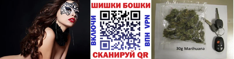 наркотики  Знаменск  Конопля Ganja 
